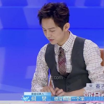 “二次元老鼠干”的起源与流行解析